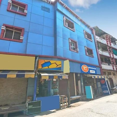 Hotel Rameshwaram Ujjain Εξωτερικό φωτογραφία